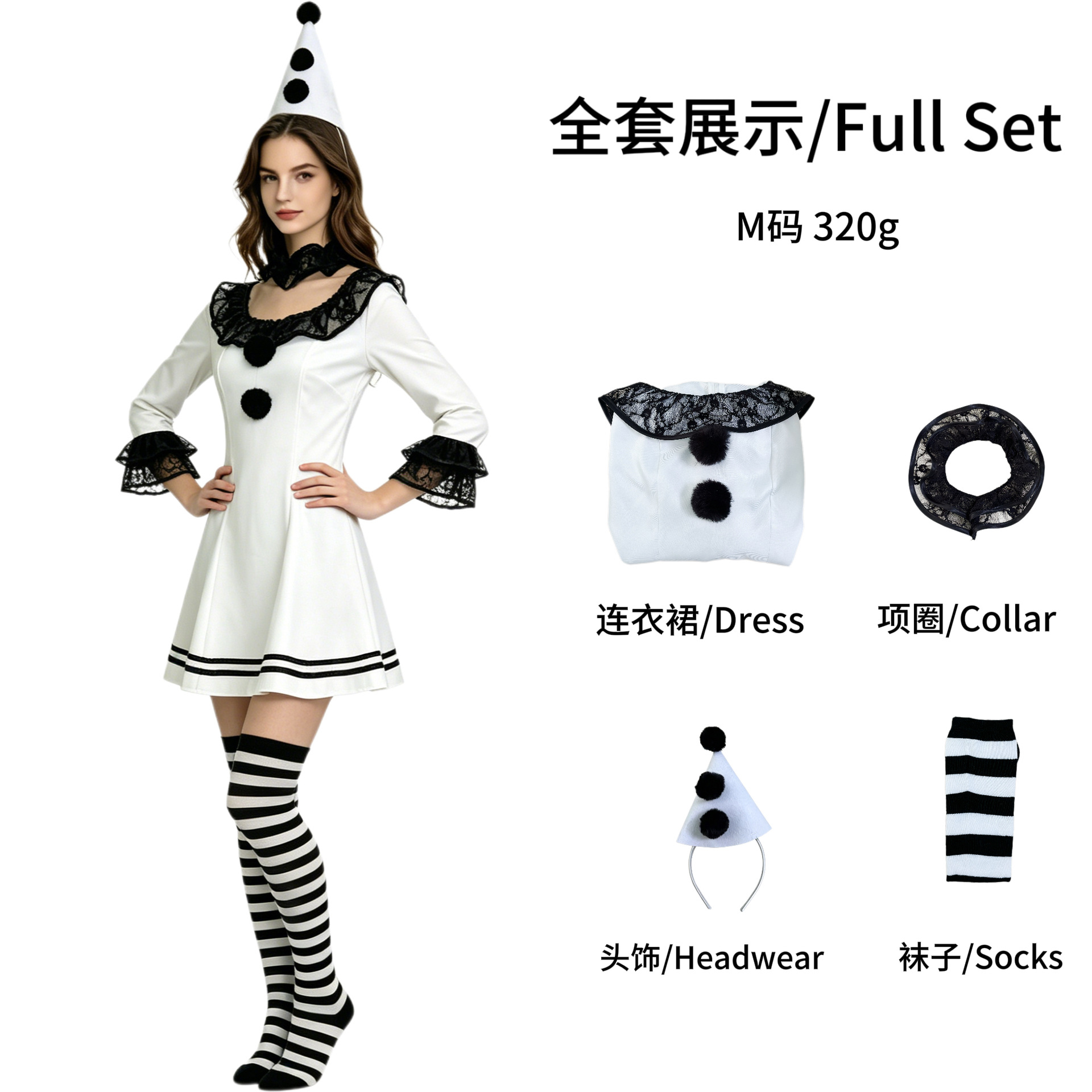 Halloween Scary Clown Cosplay Costume - Black Lace Ruffle Mini Dress